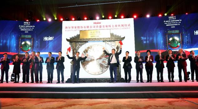 光大證券：海爾智家私有化塵埃落地，歸母凈利有望達(dá)到150億元