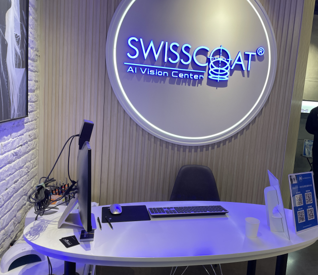SWISSCOAT瑞士寶眼鏡做時尚專業(yè)有溫度的眼鏡服務(wù)商
