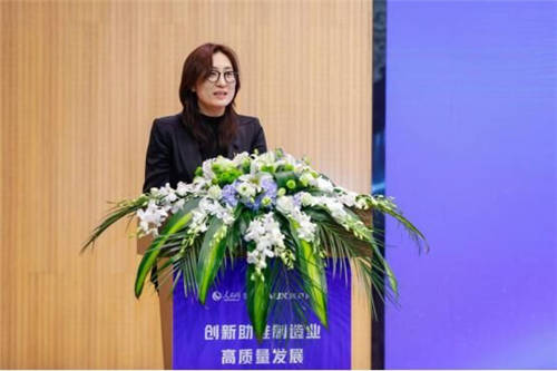 2020最新寧波圓桌研討會召開了！奧克斯空調(diào)攜手人民網(wǎng)財經(jīng)共同主辦