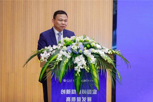 2020最新寧波圓桌研討會召開了！奧克斯空調(diào)攜手人民網(wǎng)財經(jīng)共同主辦
