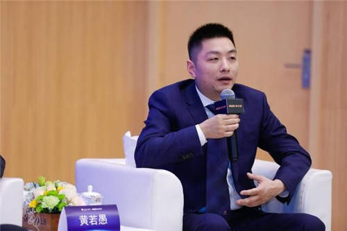 2020最新寧波圓桌研討會召開了！奧克斯空調(diào)攜手人民網(wǎng)財經(jīng)共同主辦