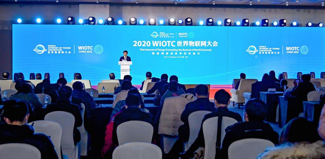 亮相2020世界物聯(lián)網(wǎng)大會(huì)，東風(fēng)輕型車助力中國(guó)智慧物流發(fā)展