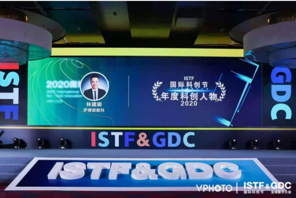 數(shù)字經(jīng)濟(jì)時(shí)代，金融科技成金融機(jī)構(gòu)數(shù)字化轉(zhuǎn)型核心驅(qū)動(dòng)力