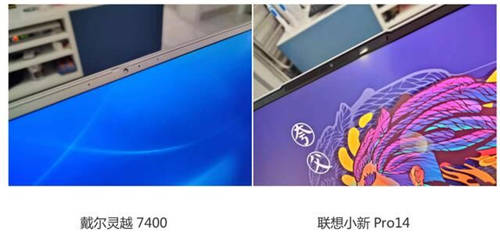 長(zhǎng)續(xù)航+輕薄便攜的最佳選擇，是靈越7400還是小新Pro14？