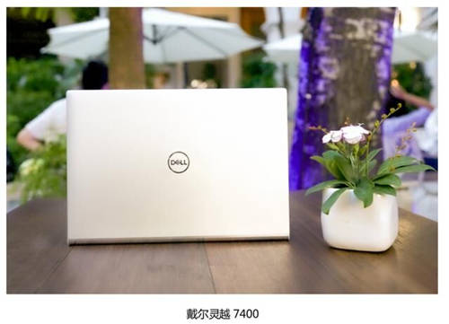 靈越7400、小新Pro14、靈耀14S，誰更懂用戶的心？細(xì)節(jié)之處見分曉