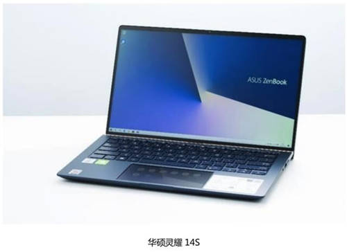 靈越7400、小新Pro14、靈耀14S，誰更懂用戶的心？細(xì)節(jié)之處見分曉