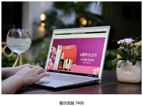 靈越7400、小新Pro14、靈耀14S，誰更懂用戶的心？細(xì)節(jié)之處見分曉