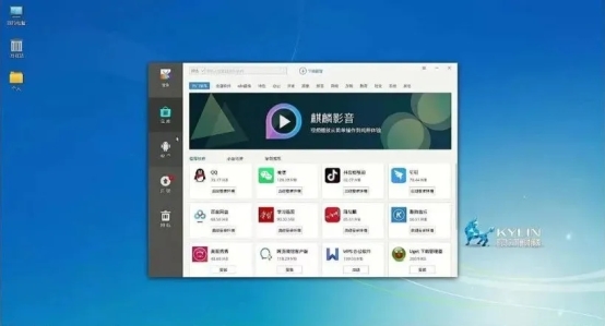 統(tǒng)信UOS和銀河麒麟：QQ、微信已達(dá)到原生般使用體驗(yàn)