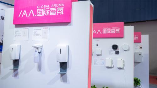 第二十七屆廣州酒店用品展，IAA國際香氛再展品牌實力！