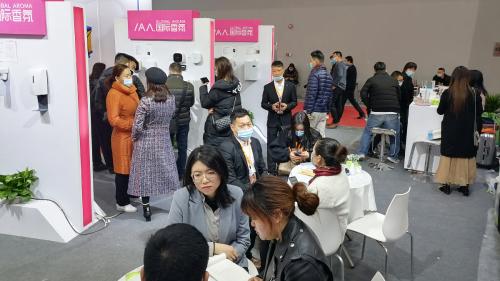 第二十七屆廣州酒店用品展，IAA國際香氛再展品牌實力！