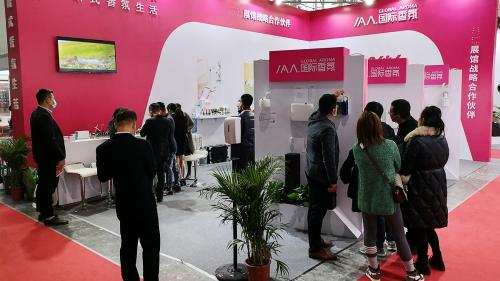 第二十七屆廣州酒店用品展，IAA國際香氛再展品牌實力！