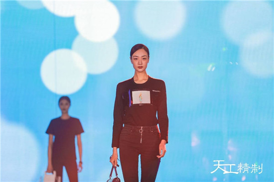 流光溢彩，柔宇黑科技點亮“天工精制”珠寶盛典