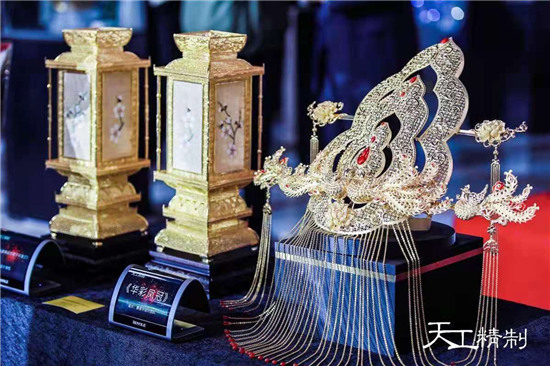 流光溢彩，柔宇黑科技點亮“天工精制”珠寶盛典