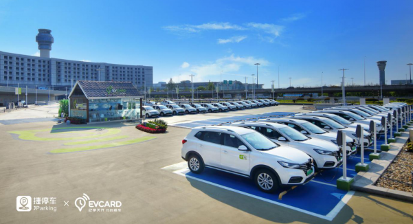 捷停車2020年十大盤點，精準連接+深度運營