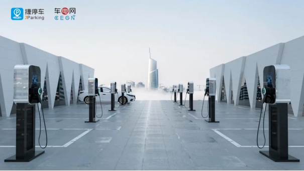 捷停車2020年十大盤點，精準連接+深度運營