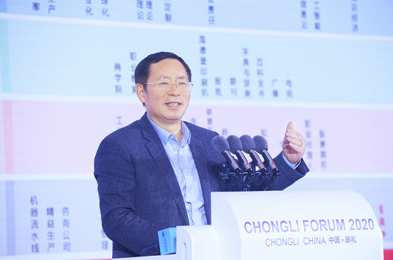 王文京：當代信息技術驅(qū)動的新一輪商業(yè)創(chuàng)新