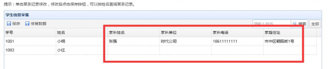 期末考試后如何查成績(jī)？用易查分免費(fèi)創(chuàng)建查成績(jī)系統(tǒng)，簡(jiǎn)單、高效、更實(shí)用！