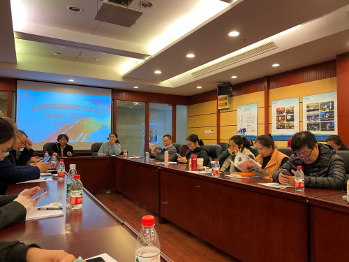 跨境金融助力行業(yè)發(fā)展，XTransfer出席上海家紡行業(yè)協(xié)會宣講會