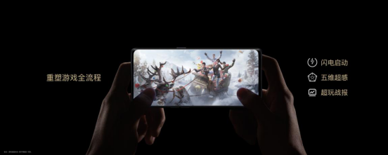 影像游戲雙王牌OPPO Reno5 Pro+發(fā)布，量產(chǎn)電致變色