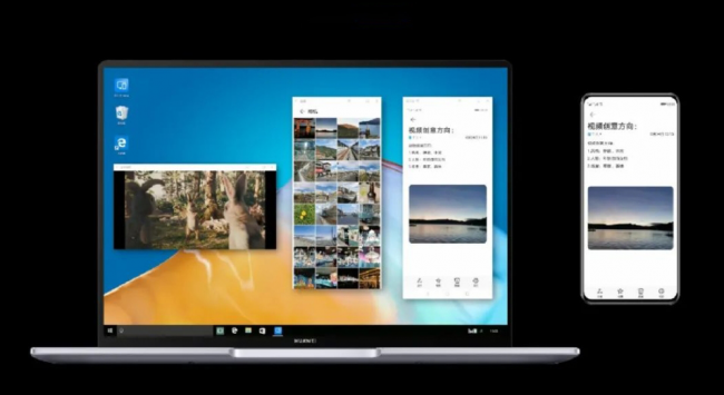 無需羨慕nova8系列，老產(chǎn)品升級EMUI11后“舊貌煥新顏”