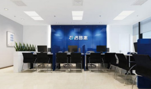 友信普惠嚴(yán)加防范、重拳出擊，嚴(yán)厲打擊老賴行為