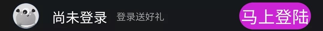 WCAA賽事平臺全新App上線啦！賽事、抽獎、活動精彩不間斷…