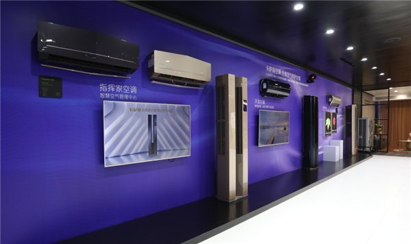 高端空調(diào)下一步邁向哪？看齊“頭雁”！前5品牌分走9成市場(chǎng)