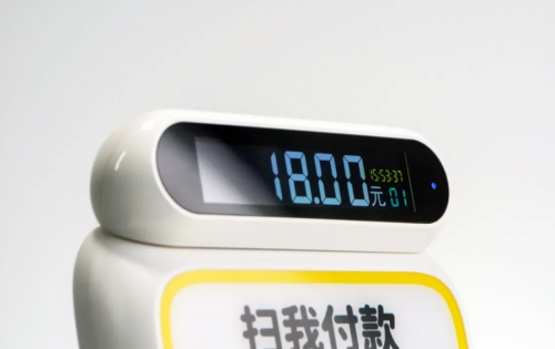 以商家為本，因需而創(chuàng)新，解碼收錢吧背后的成功邏輯