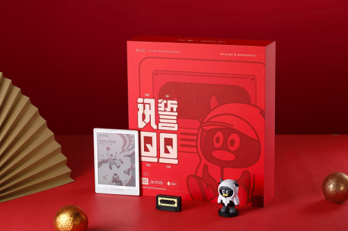 雙旦AI獻禮 科大訊飛攜手QQ打造“訊誓旦旦”聯(lián)名禮盒