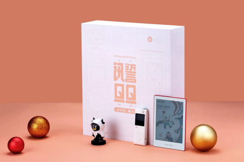 雙旦AI獻禮 科大訊飛攜手QQ打造“訊誓旦旦”聯(lián)名禮盒