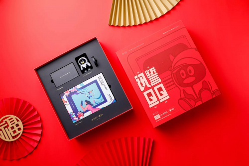 雙旦AI獻禮 科大訊飛攜手QQ打造“訊誓旦旦”聯(lián)名禮盒