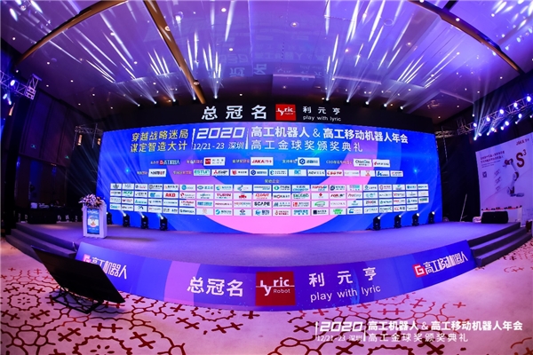 隆博科技：AMR多場(chǎng)景落地，集成商或成增長(zhǎng)關(guān)鍵