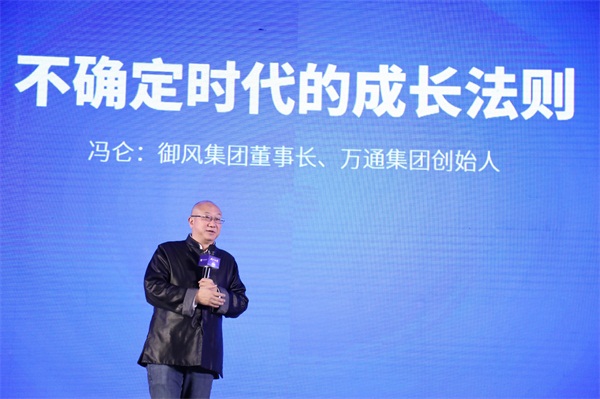 有書(shū)2020成長(zhǎng)的力量共讀大會(huì)圓滿(mǎn)舉辦