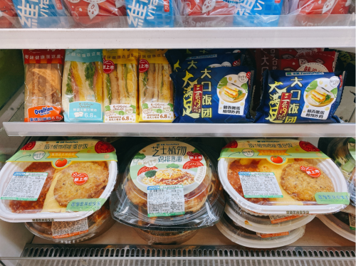 全家華東地區(qū)全門店上線植物肉產(chǎn)品，星期零「版圖」覆蓋早中快餐場景