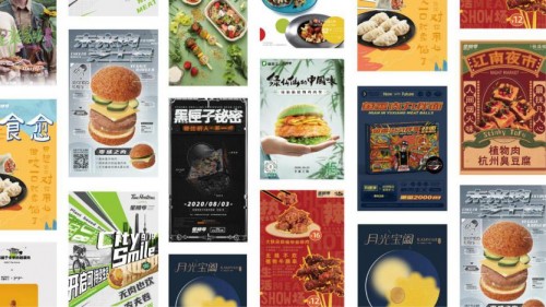 全家華東地區(qū)全門店上線植物肉產(chǎn)品，星期零「版圖」覆蓋早中快餐場景