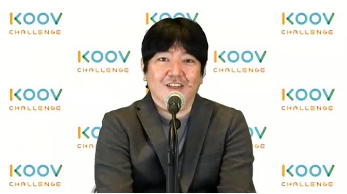 蓄力教育，預(yù)見未來：2020 KOOV Challenge國際挑戰(zhàn)賽結(jié)果揭曉