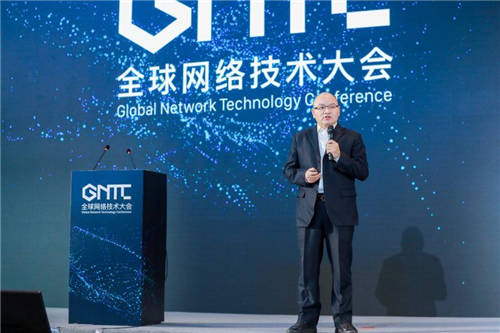以智能·聯(lián)未來，新華三出席GNTC 2020全球網(wǎng)絡技術大會
