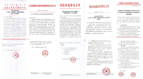 順豐代理商資格要71萬？100萬元應(yīng)該投資什么項(xiàng)目？