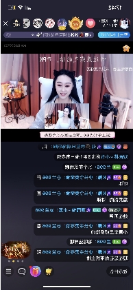 星夢小店帶貨達人小長今，直播首秀一舉奪冠