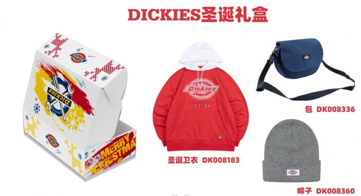 光哥太油？Dickies、xVESSEL、Calvin Klein等潮牌京東上新去“油”套裝