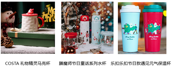給節(jié)日來點(diǎn)儀式感？夕風(fēng)精靈鹿投影燈、傲風(fēng)施華洛世奇聯(lián)名電競椅節(jié)日氛圍燥起來