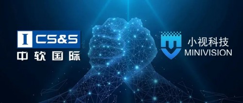 小視科技與中軟國際簽署戰(zhàn)略合作，共建智慧生態(tài)