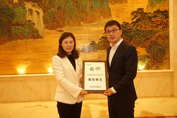 輕松集團啟動湖北省大病救助專項基金 在全省13個州市醫(yī)院落地大病救助服務站