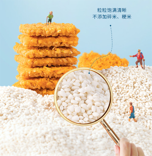食品生鮮5折起 國美34周年價(jià)格戰(zhàn)號角再吹響