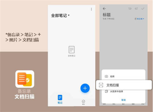 華為Mate 20系列等14款機(jī)型迎來EMUI 11公測(cè)升級(jí)，暢享三大新體驗(yàn)