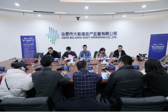 又放大招！合肥開(kāi)建全國(guó)首家量子計(jì)算雙創(chuàng)平臺(tái)