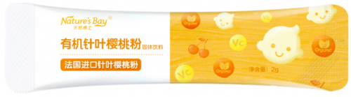 天然博士有機(jī)針葉櫻桃粉獻(xiàn)上更天然的營養(yǎng)，補(bǔ)充維生素C妥妥的！
