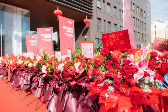 創(chuàng)想三維喜迎喬遷，乘風(fēng)破浪，再創(chuàng)輝煌