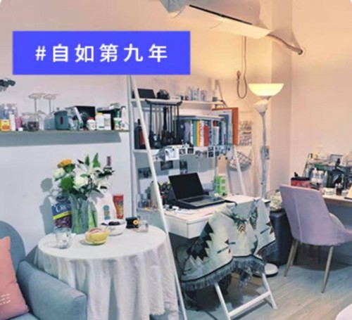 杭州自如，感謝長陪伴，續(xù)約有好禮