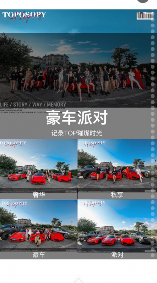 拓?fù)涿缹W(xué)以文化激發(fā)品牌新活力 譜寫(xiě)“拓穎而出 撲寫(xiě)芳華”新序章